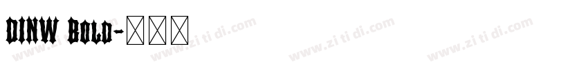 DINW Bold字体转换